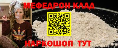 героин Свободный