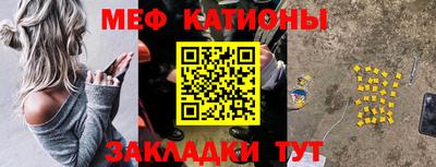 марки nbome Северобайкальск