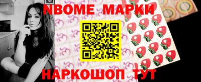 героин Свободный