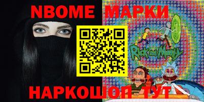 мяу мяу мука Севастополь