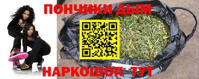 марки nbome Северобайкальск
