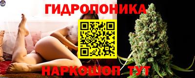 марки nbome Северобайкальск