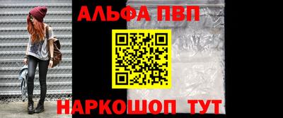героин Свободный