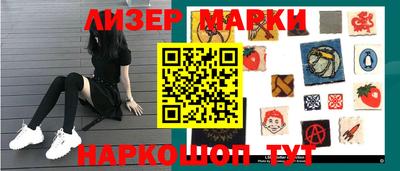 мяу мяу мука Севастополь