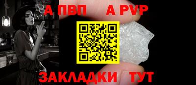 марки nbome Северобайкальск