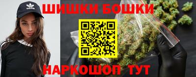 героин Свободный
