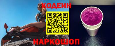 мяу мяу мука Севастополь