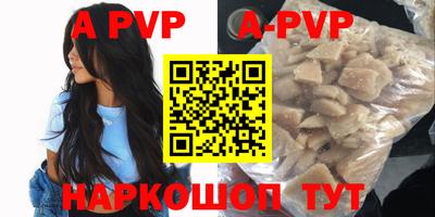 героин Свободный
