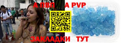 марки nbome Северобайкальск