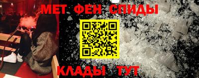 героин Свободный