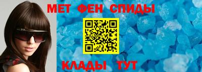марки nbome Северобайкальск