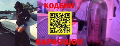 героин Свободный
