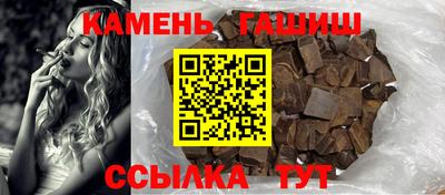 мяу мяу мука Севастополь