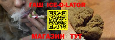 героин Свободный