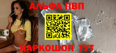 героин Свободный