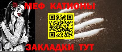 марки nbome Северобайкальск